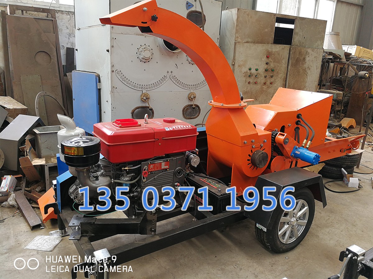 樹枝粉碎機(jī)