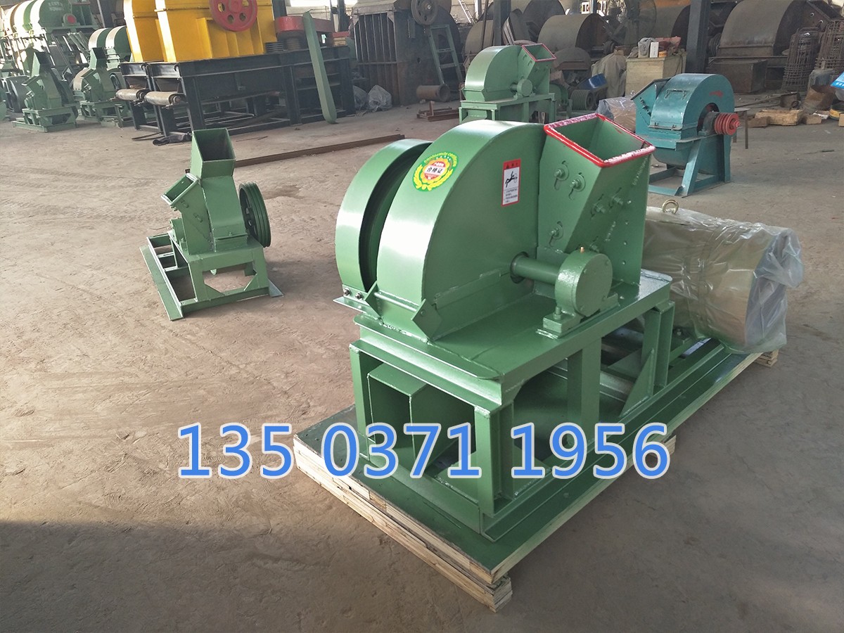 盤式木材削片機