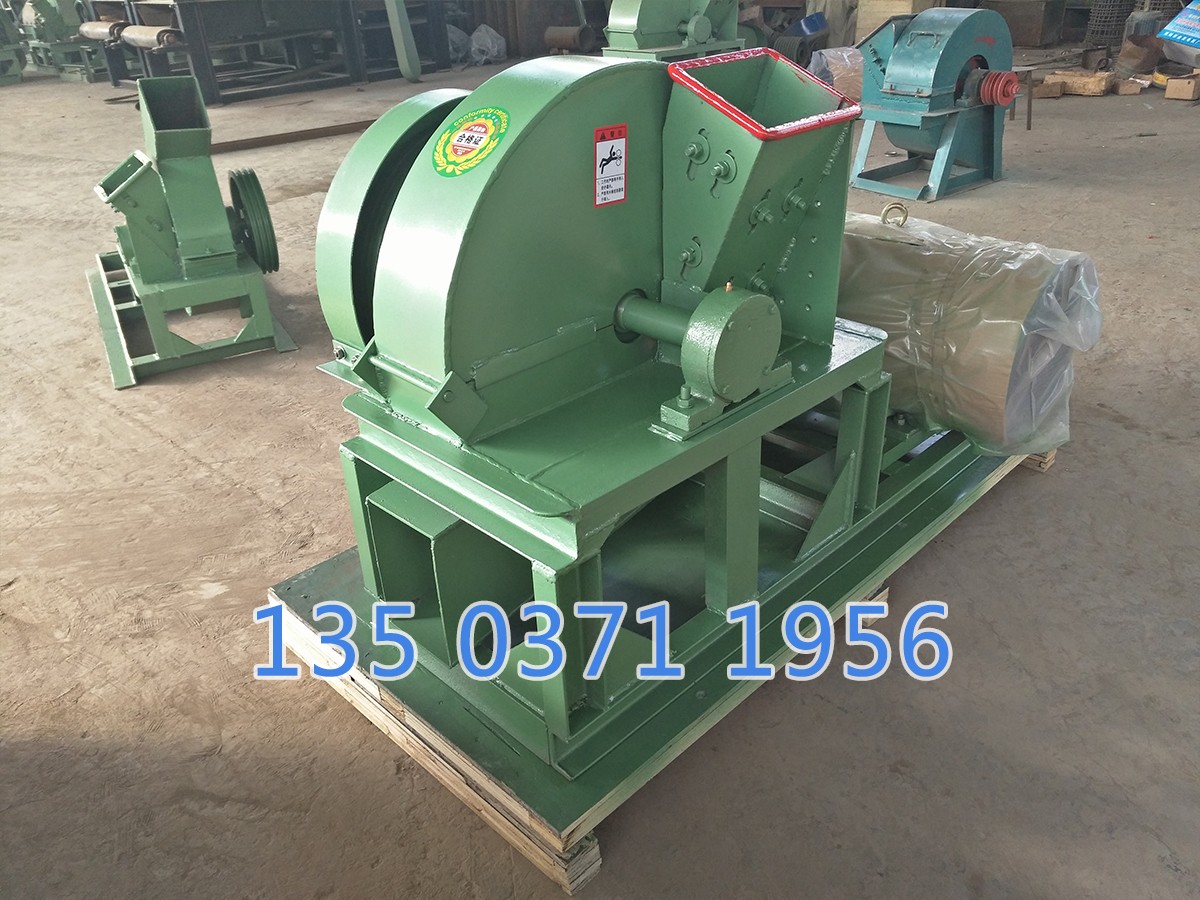 大型木材削片機