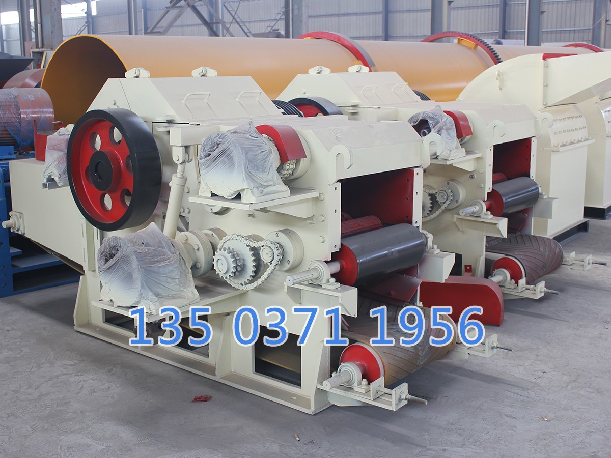 鼓式木材削片機