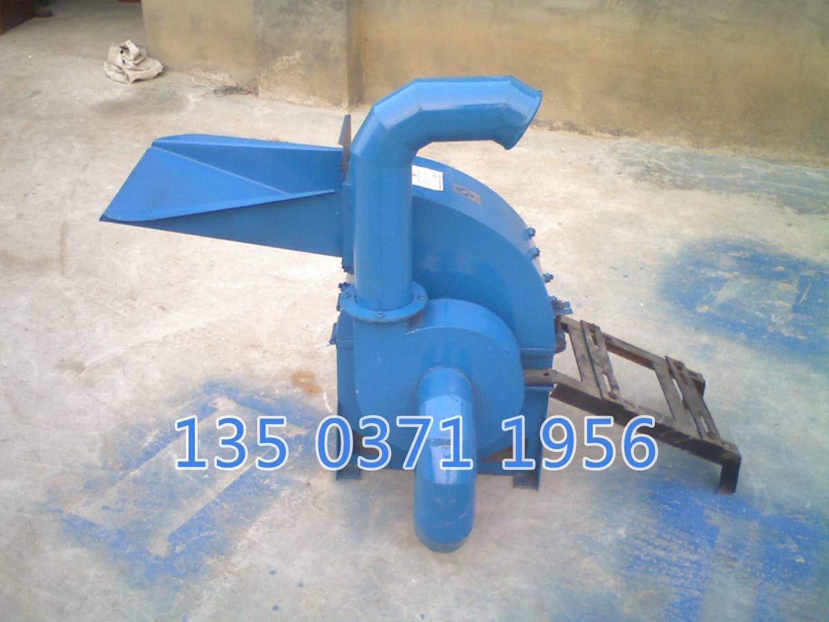 秸稈破碎機(jī)