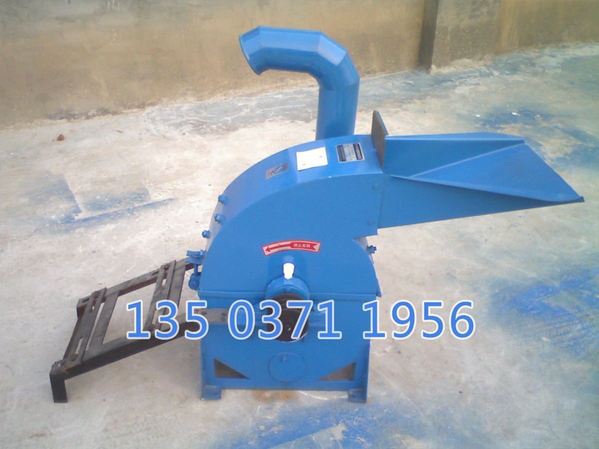 玉米桿粉碎機(jī)