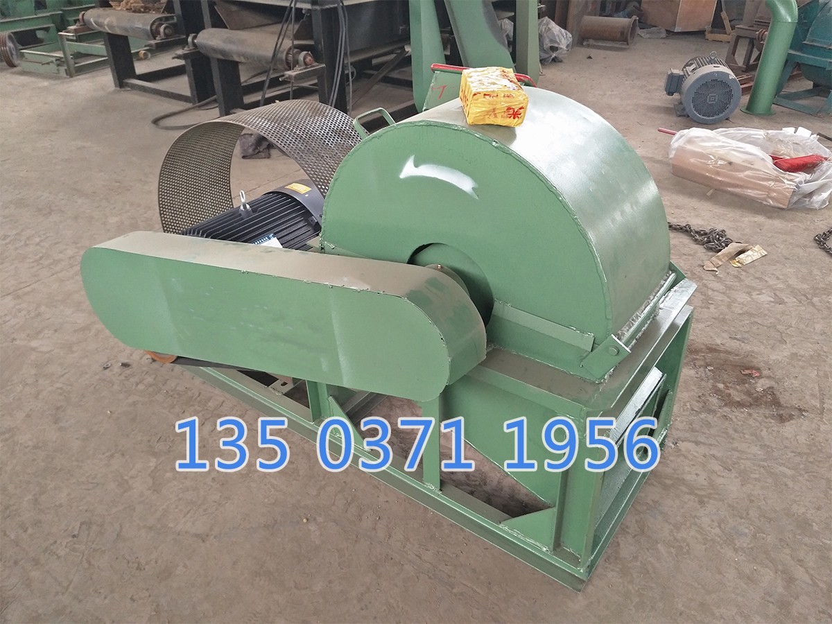 香菇木屑粉碎機