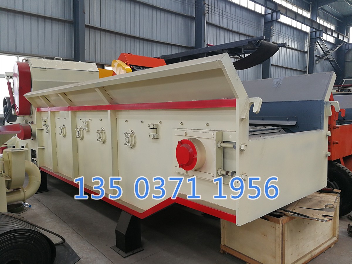 綜合木材破碎機