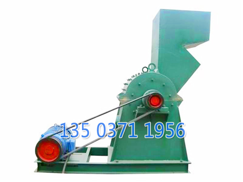 金屬粉碎機(jī)