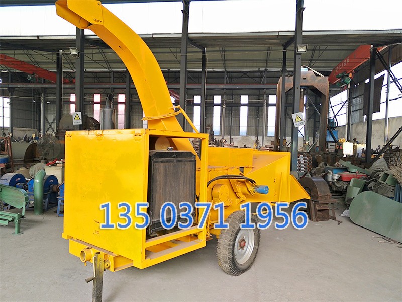 園林樹枝粉碎機