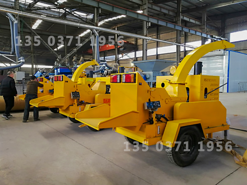 社區樹枝粉碎機