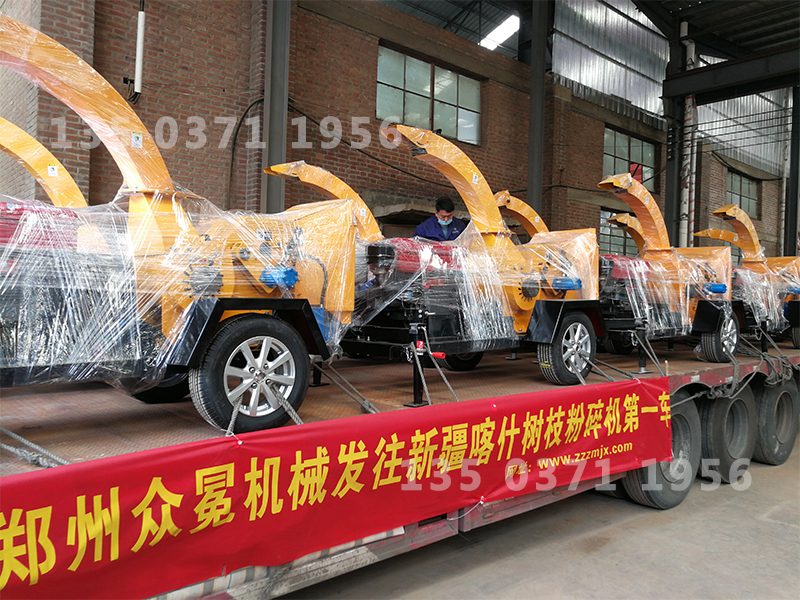 環保樹枝粉碎機設備