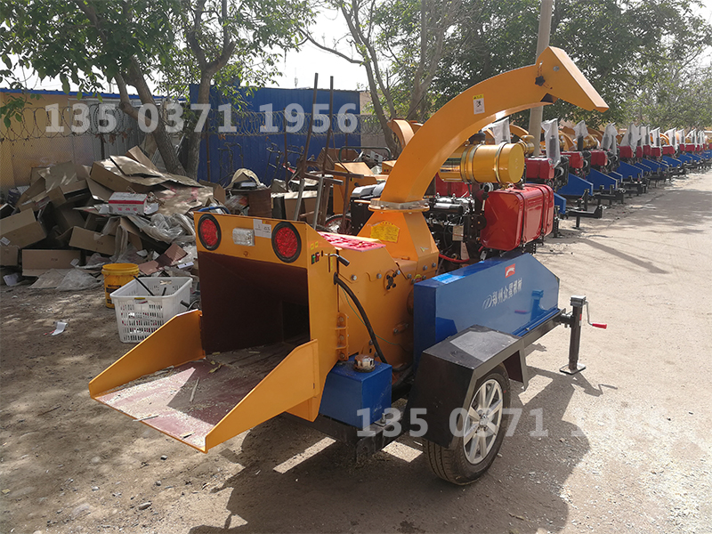 物業樹枝粉碎機